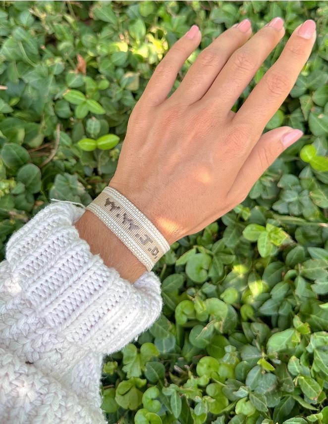Elevated Faith WWJD Embroidered Bracelet – White, Beige & Blue